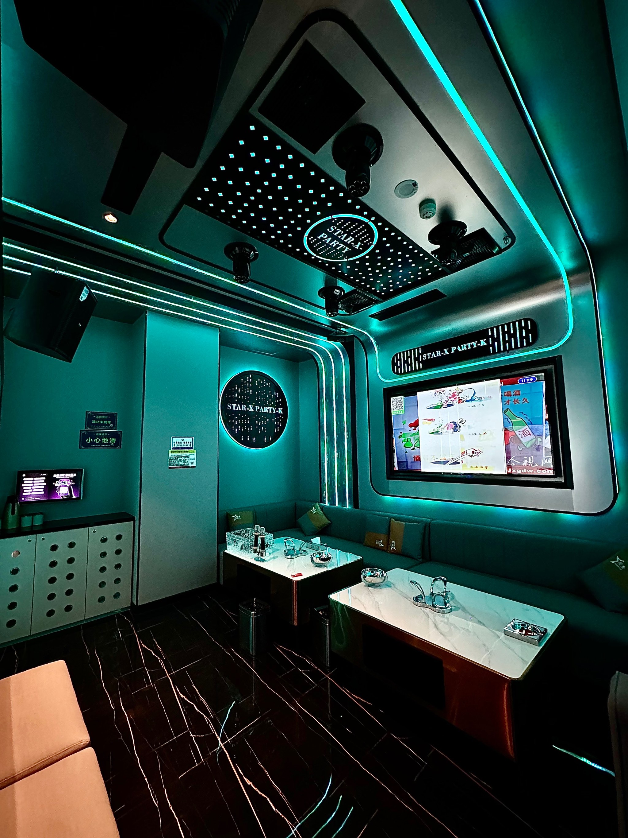 邵阳商务ktv创新新玩法-新邵县ktv预定